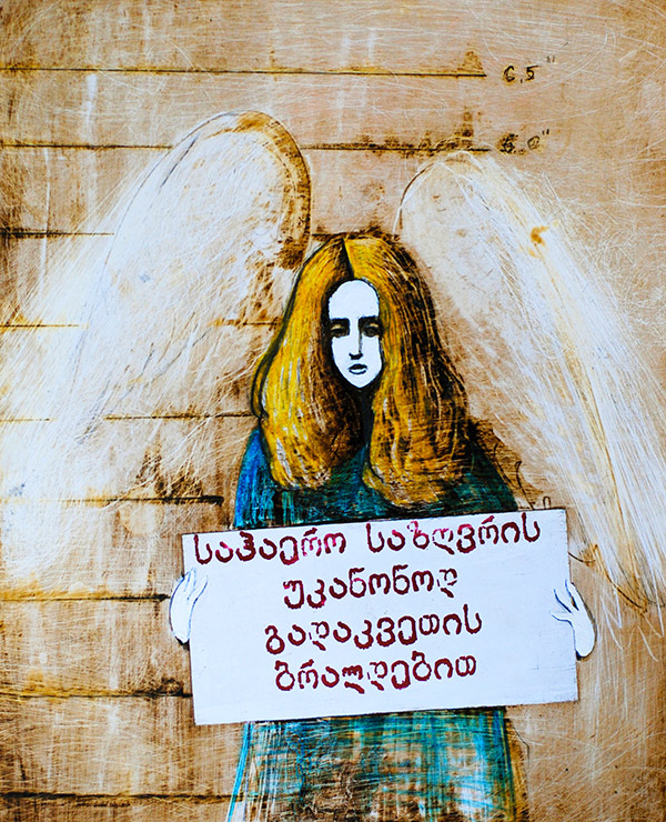 accused of viloating airspace