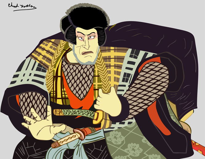 kabuki