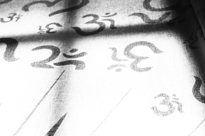 morning with you image thirteen