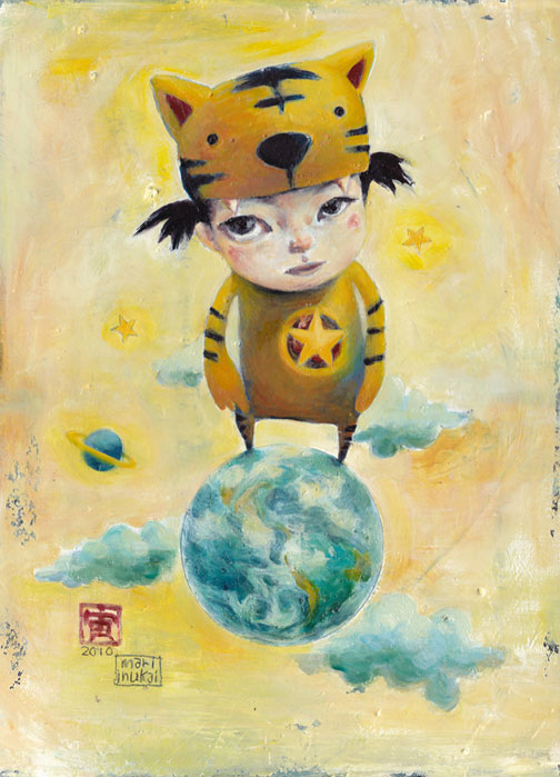tora