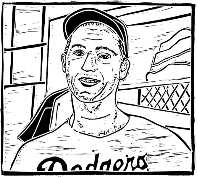 sandy koufax
