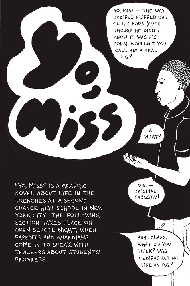 lisa wilde comic art page 1